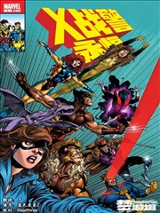 作品封面：漫画原作《拾荒者手记》单行本封面